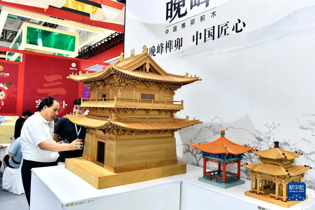 百富策略网